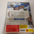 Nousukausi (2003) - DVD - Suomi-julkaisu - pikkukuva 2
