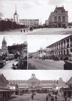 61 3 erikoiskorttia Käyttämättömiä