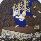 Arabian Kalevala vuosilautanen vuosi-1993. - pikkukuva 1
