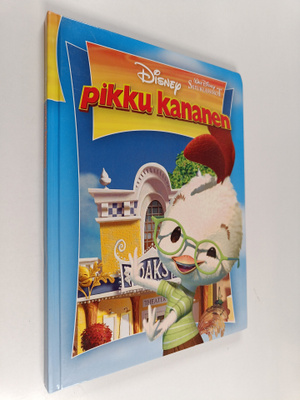 Pikku Kananen