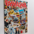 Pahkasika : Mahoton tiskirätti-numero - pikkukuva 1