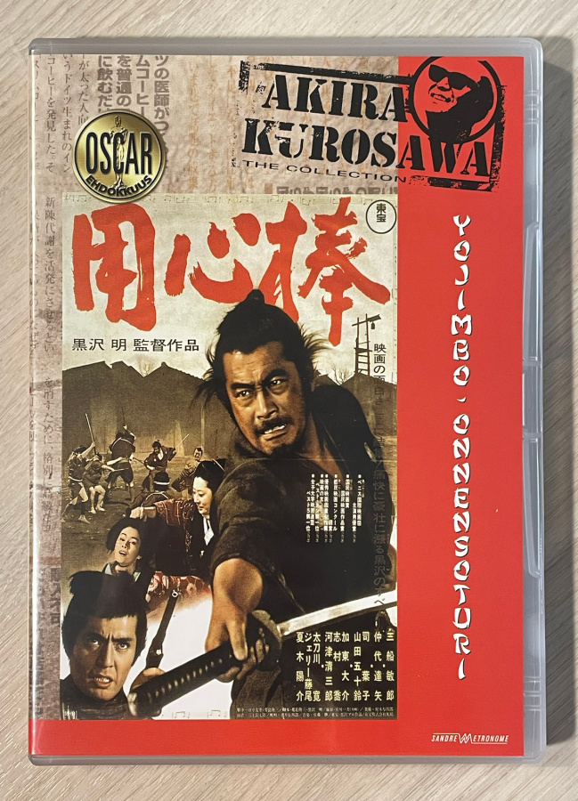 Akira Kurosawa: YOJIMBO - onnensoturi (1961) Toshiro Mifune