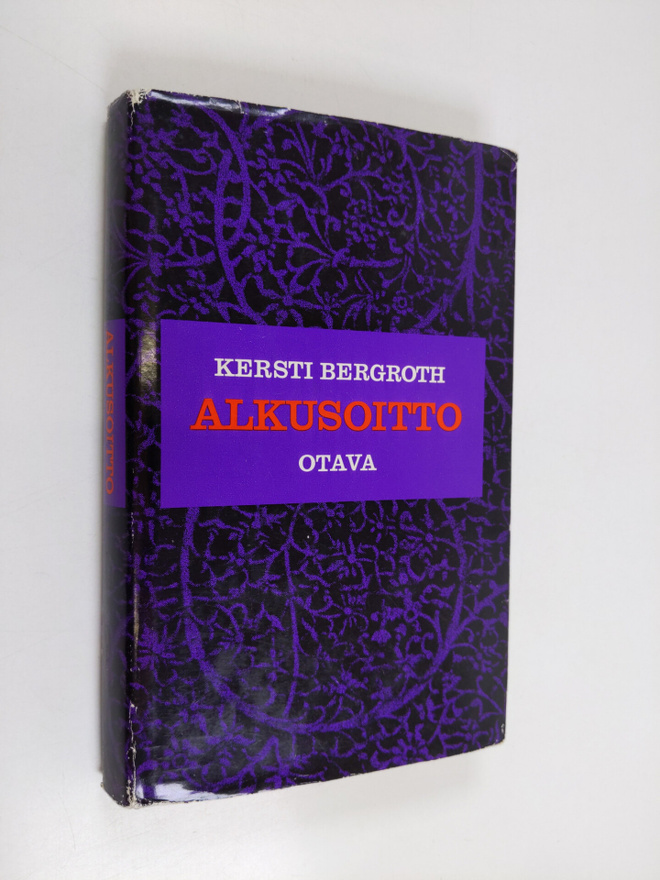 Kersti Bergroth : Alkusoitto (signeerattu, tekijän omiste)
