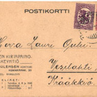 FIRMAKORTTI AAMULEHTI TAMPERE-VESILAHTI - pikkukuva 1