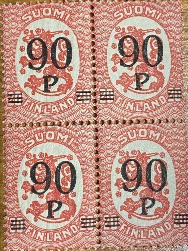 SAARISEN MALLI LISÄPAINAMAT 90/20 NELIÖ**