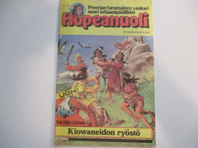 HOPEANUOLI 19 85