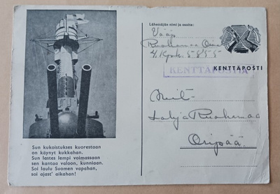 Taistelulaiva, Suomen lippu liehumassa, Kenttäpostia 1944
