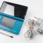 Nintendo 3DS Console Aqua Blue - pikkukuva 1