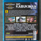 Sgt. Kabukiman N.Y.P.D. (1991) Blu-ray - pikkukuva 2