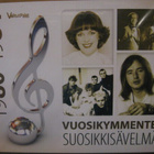 VUOSIKYMMENTEN SUOSIKKISÄVELMÄT 1980-1984 CD - pikkukuva 1