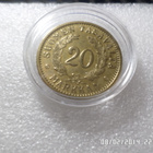 20 mk 1937  alumiinipronssia  kulkematon  komea, - pikkukuva 5