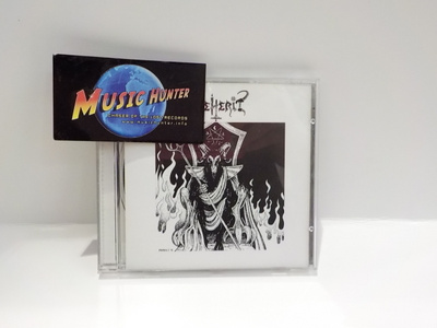 BEHERIT - WEREWOLF SEMEN AND BLOOD 2003 PRESS CD