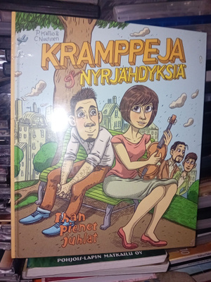 P. Kallio  : Kramppeja & nyrjähdyksiä ( UUSI ) SIS POSTIKULU