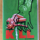 Kill blu-ray - pikkukuva 1
