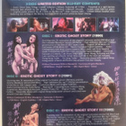 Erotic Ghost Story Trilogy - Limited [Collection] 3xBlu-ray - pikkukuva 3