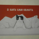 Kissa sängyssä - ei kahta ilman kolmatta MiniMoi 1796, ei p. - pikkukuva 1