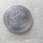 2 mk 1907 hopeaa, kulkematon kl 9 - pikkukuva 2
