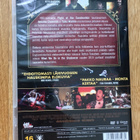 What We Do In The Shadows DVD - pikkukuva 2