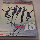 KOHTA 18 dvd - pikkukuva 1