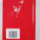 Walter C. Kidney : Webster's New Compact Dictionary - pikkukuva 2