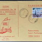 Postileima LAUKKOSKI kirjeellä 1975 - pikkukuva 1