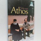 Rene Gothoni : Pyhä vuori Athos - pikkukuva 1