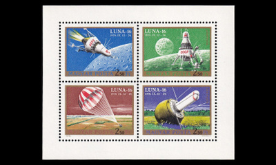 Unkari 2642-5kb ** Luna 16 kuuluotain (1971)
