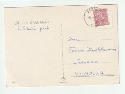 Postileima, ÄHTÄRI 6.4.1971