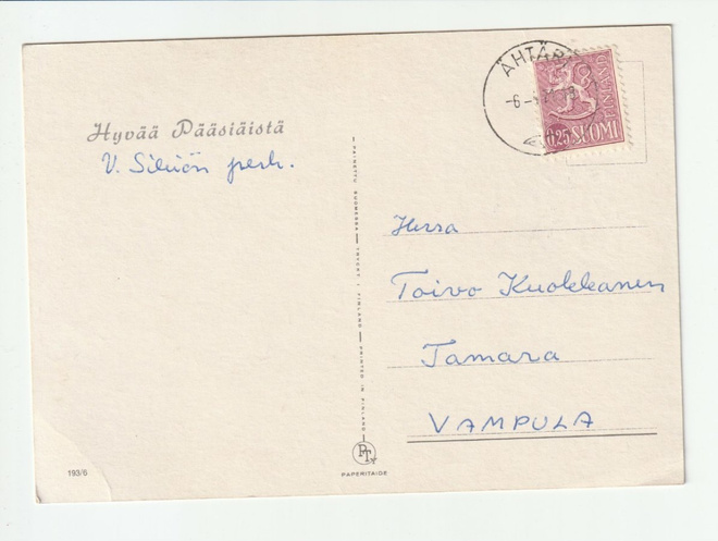 Postileima, ÄHTÄRI 6.4.1971