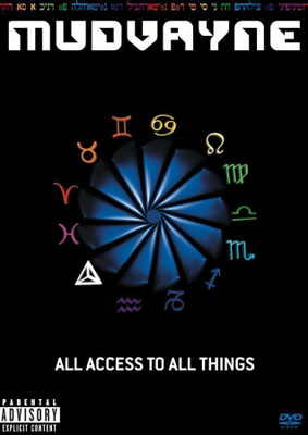Mudvayne - All Access To All Things