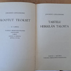 Johannes Linnankoski, kootut teokset - pikkukuva 4