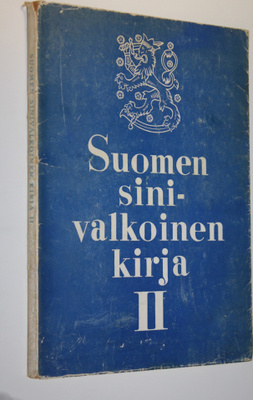 Suomen sinivalkoinen kirja II, Neuvostoliiton suhtautumin...