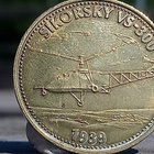 Shell kolikko. Sikorsky VS - 300. Halkaisija - 26 mm. - pikkukuva 1