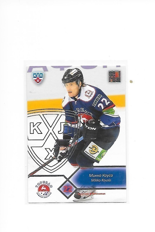2012-13 KHL Cards #7 Mikko Kousa Torpedo Pelicans