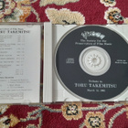 Film Music By Toru Takemitsu CD (Limited Edition 72/350) - pikkukuva 2