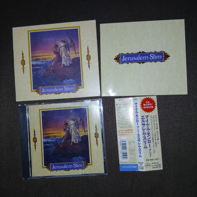 JERUSALEM SLIM - S/T CD ((Japani)
