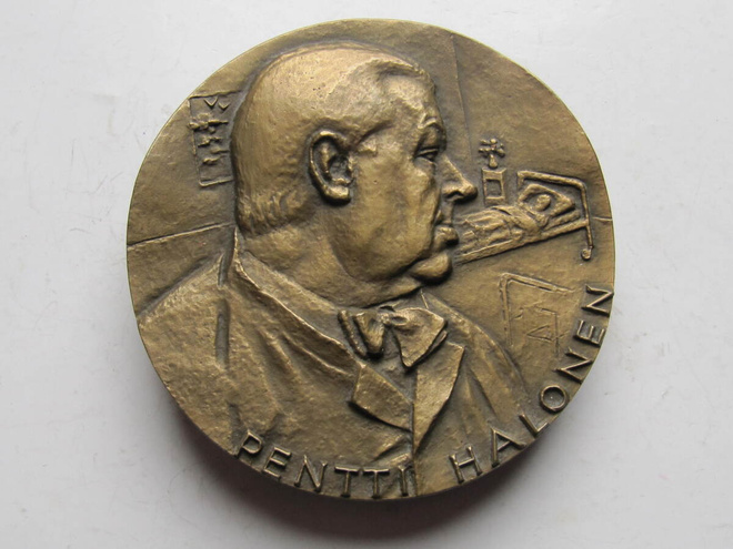 Pentti Halonen (Aimo Tukiainen)