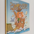 Riina Katajavuori : Sumusaaren merirosvo - pikkukuva 1