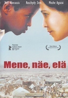 Mene, Näe, Elä - DVD