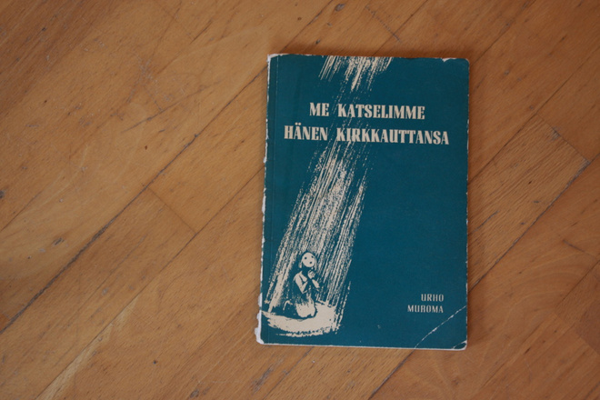 Urho Muroma Me katselimme Hänen kirkkauttansa D2