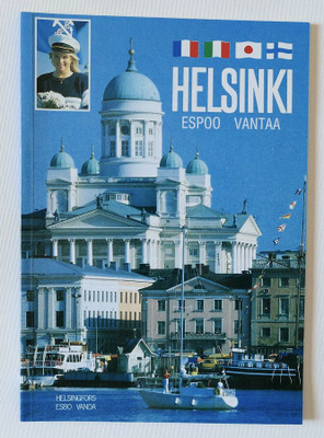 Markku Juntunen: HELSINKI ESPOO VANTAA - Travel book