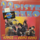 22-PISTESIRKKO - THE KINGS OF.. 1. PAINOS FIN -87 EX/EX+ LP - pikkukuva 1