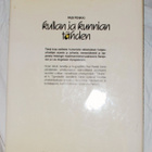 Pasi Penkki: KULLAN JA KUNNIAN TÄHDEN (Weilin+Göös 1984, 1.p - pikkukuva 2