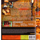 dvd, Kun Harry tapasi Sallyn... (Meg Ryan, Billy Crystal) [d - pikkukuva 2