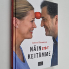 Antti Heikkilä : Näin me keitämme - pikkukuva 1