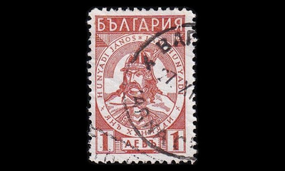 Bulgaria 286 o Wladislaus III:n mausoleumi 1 L (1935)