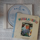 Laaksonen, Kaskinen - Mukulamessu (CD) - pikkukuva 1