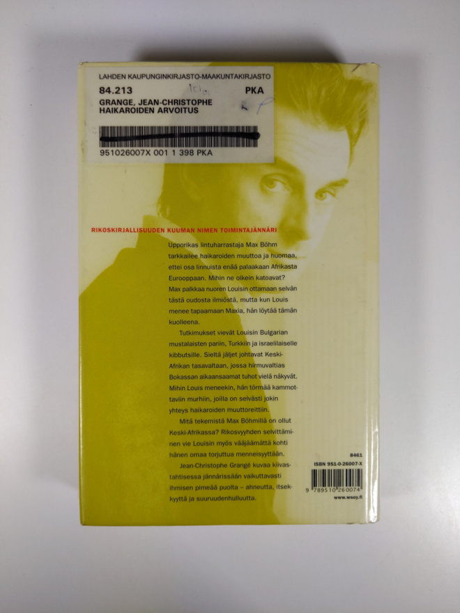 Item image