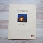 Nyt Nappaa 1994 - pikkukuva 1