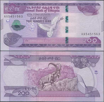 Ethiopia 200 Birr 2020 UNC uusi sarja ja arvo